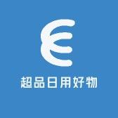 超品日用好物
