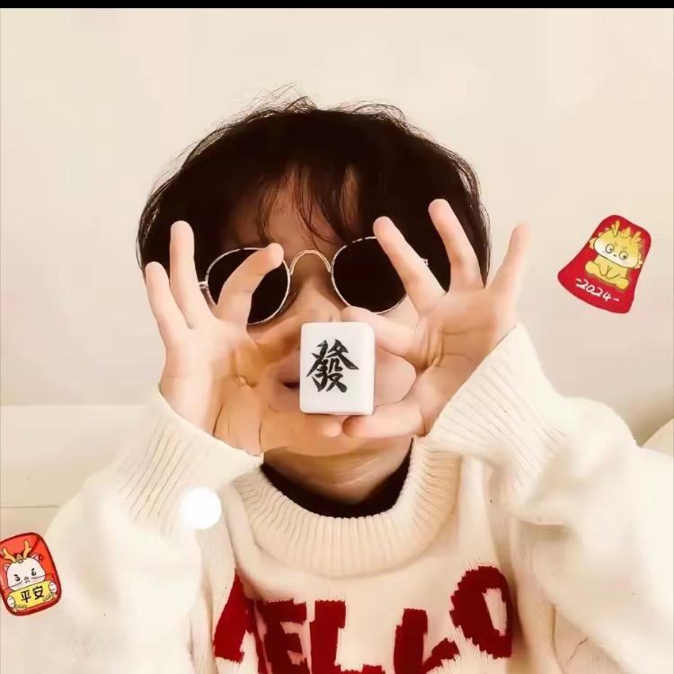 净心居士