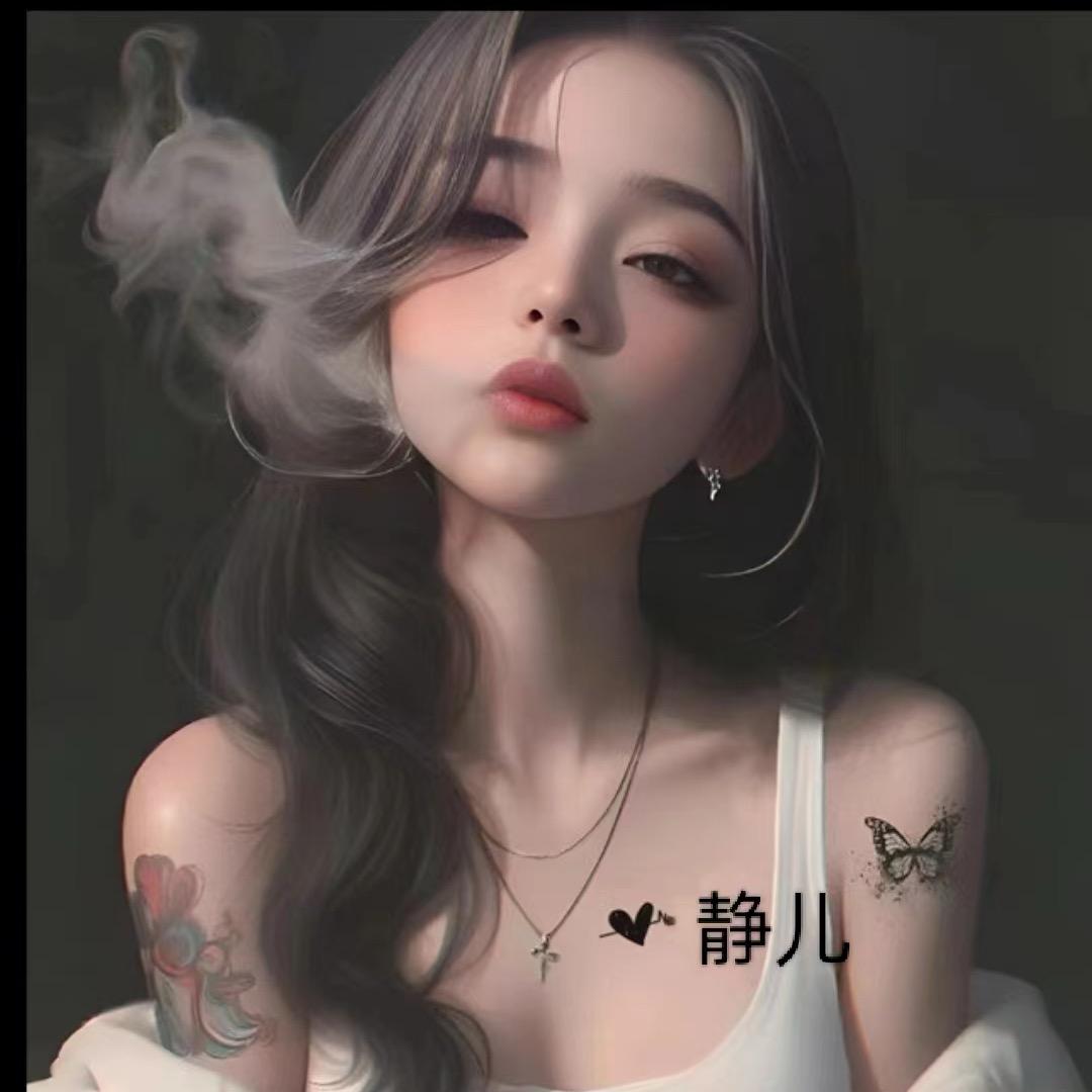 🌞萌宝