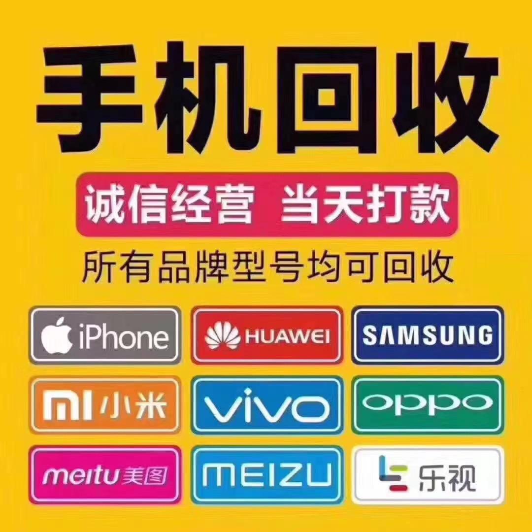 🌈小坤数码🌈