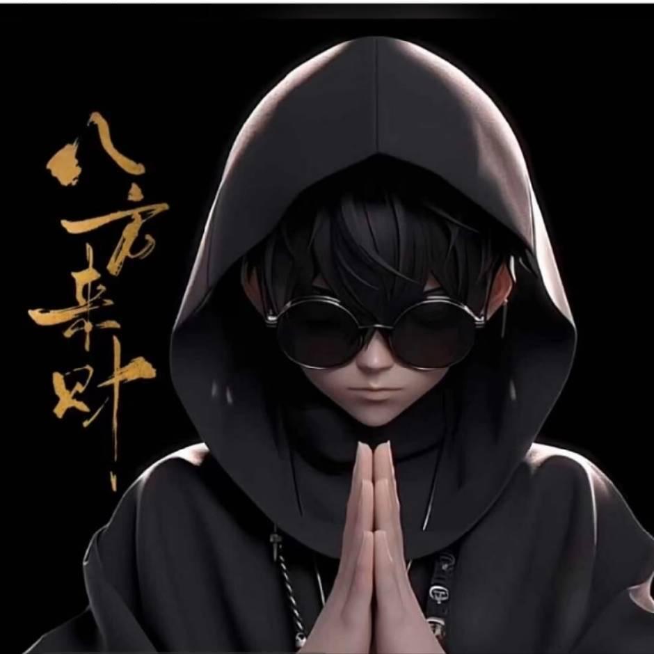没u.烦恼