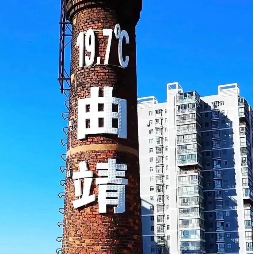 🈳 官 口 米 良