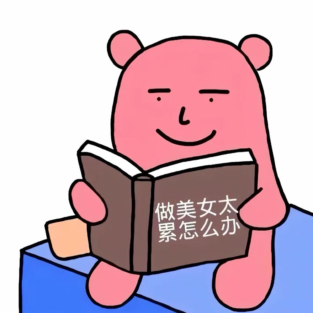 龙湖-常州景玥府-范范