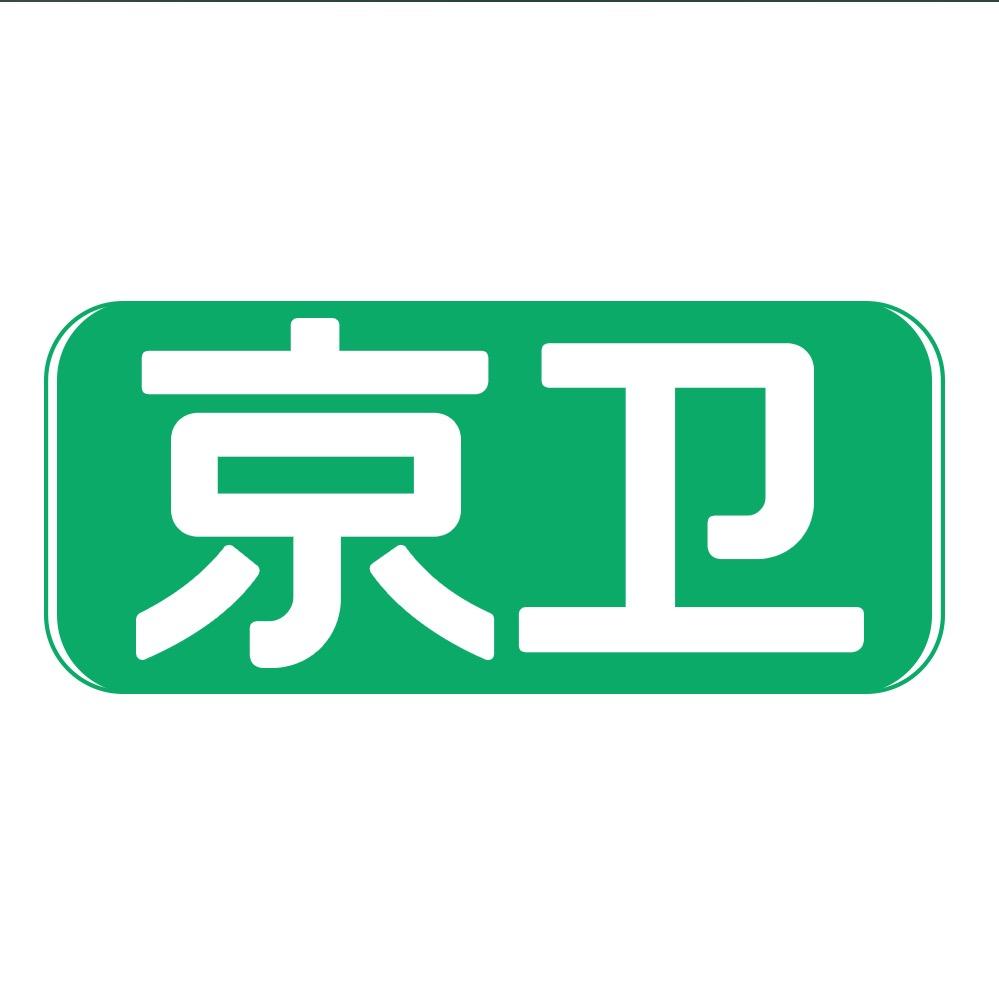 京卫医药旗舰店