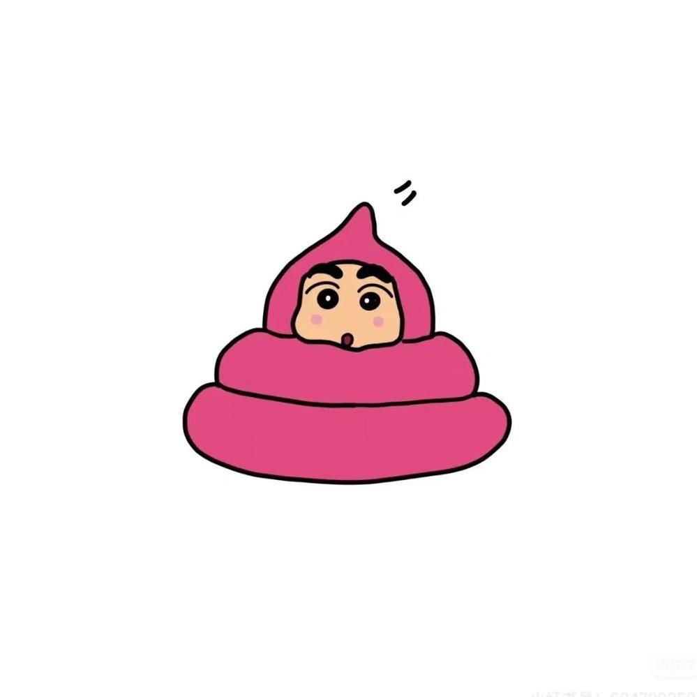 是六六阿💚