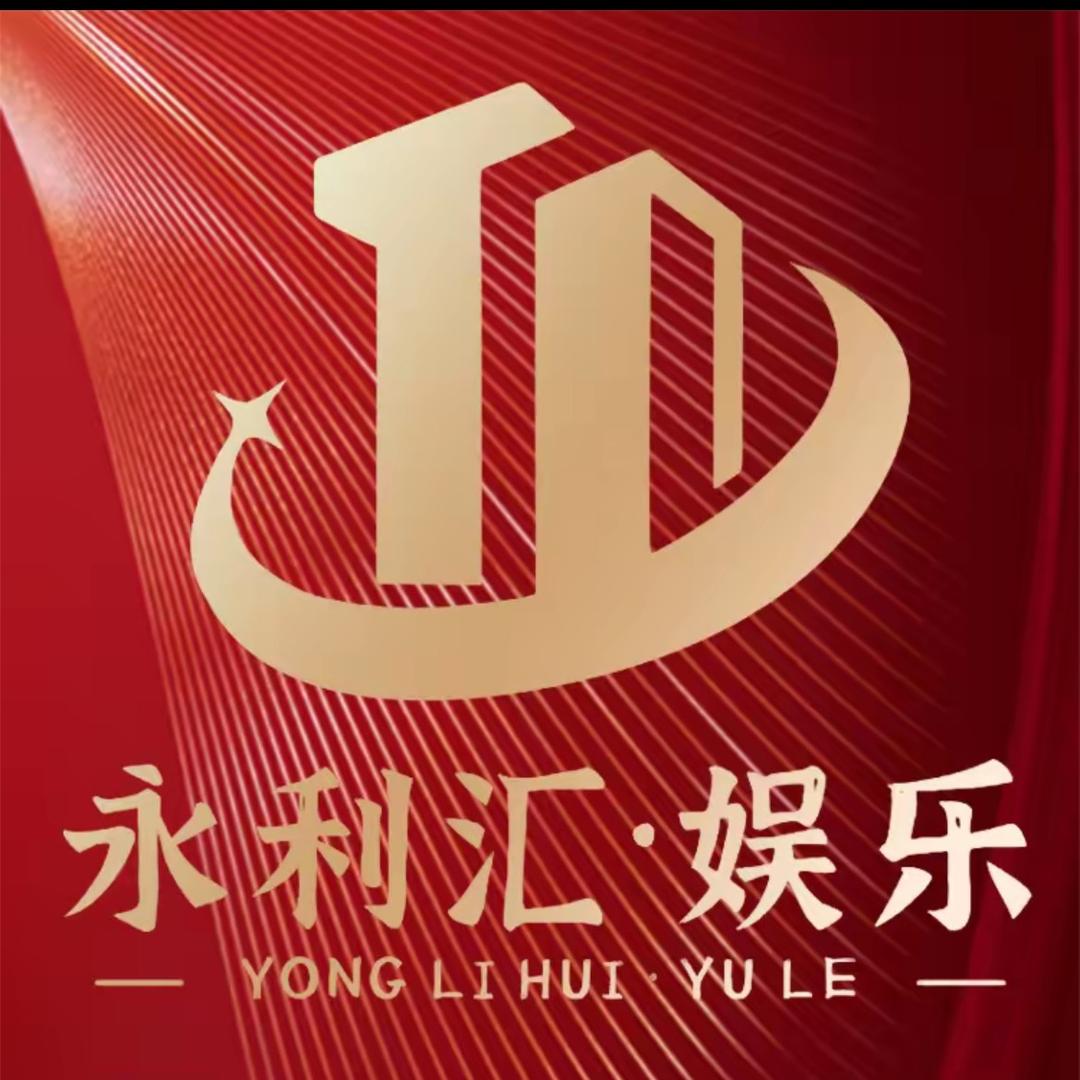 永利汇·k歌影视沐足