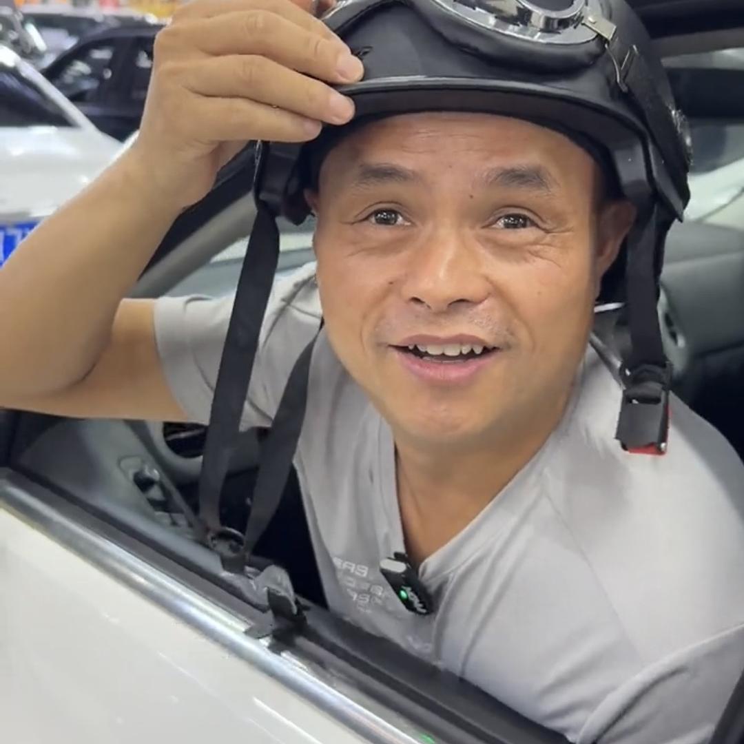 光头伽说车