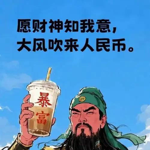 Mike Jack: Zhou