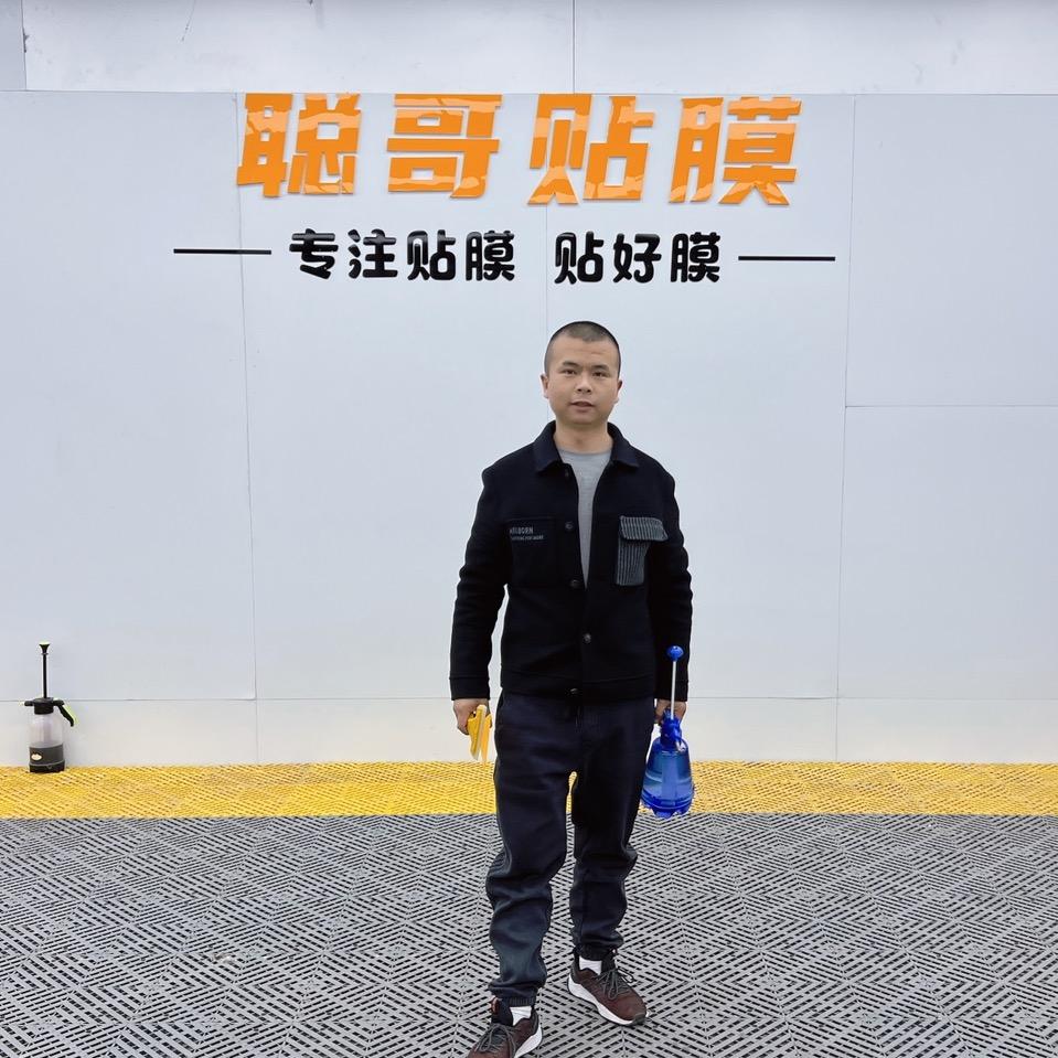 CH聪哥贴膜 沧州汽车贴膜刘聪