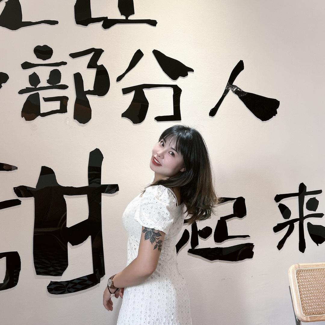 ～潘潘