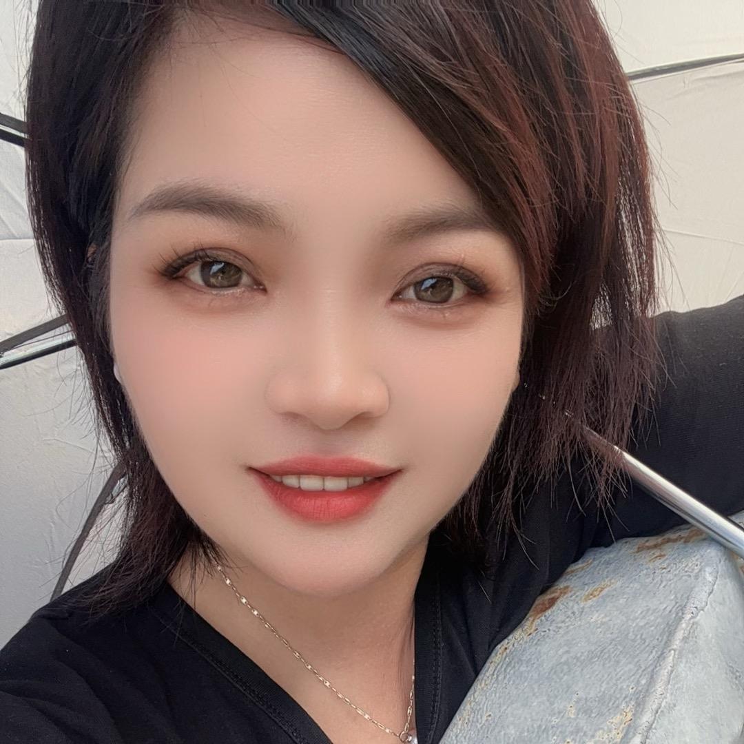 英英