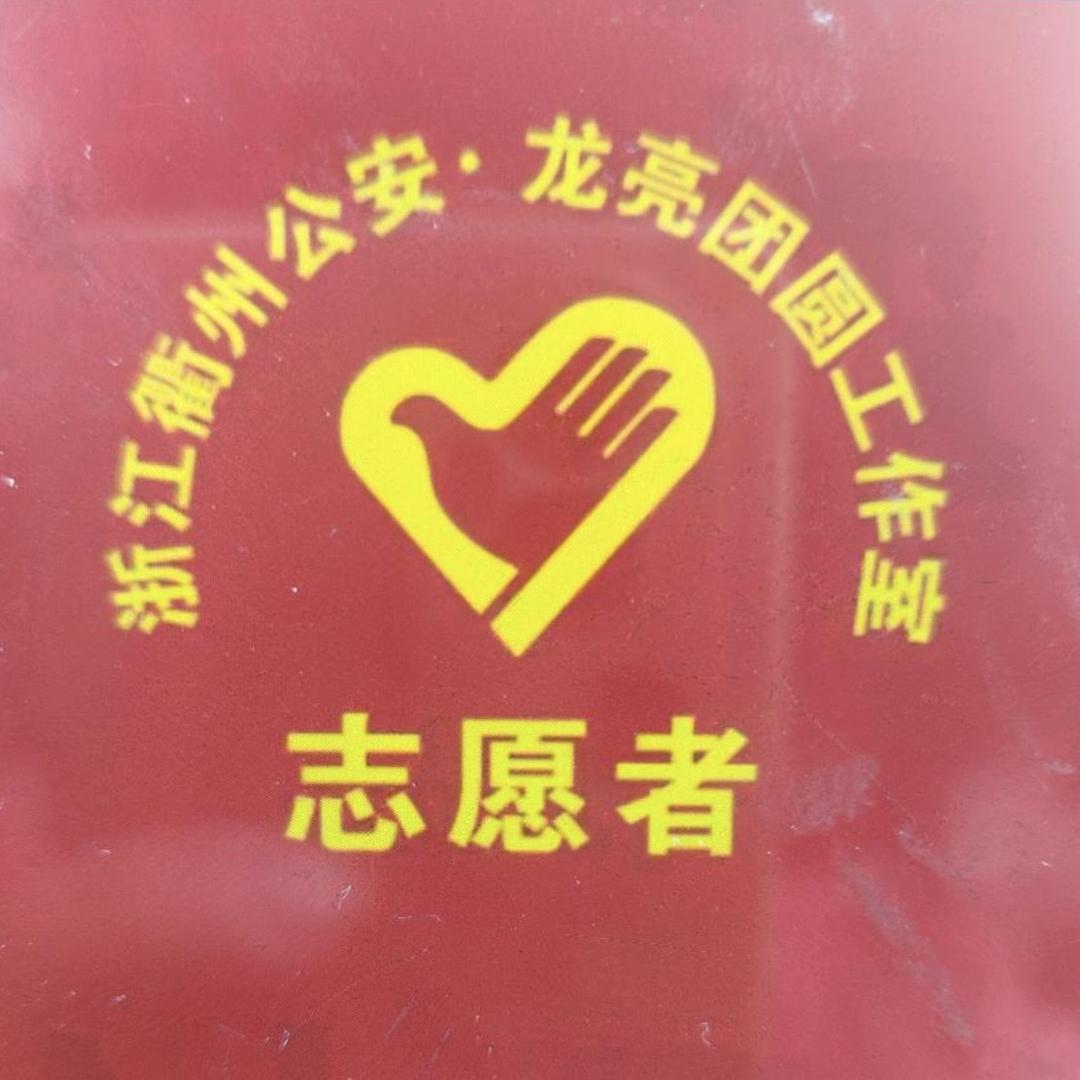 彩虹哥🌈🌻公益寻亲