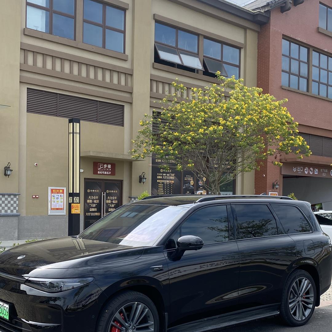 艾迪威汽车用品旗舰店