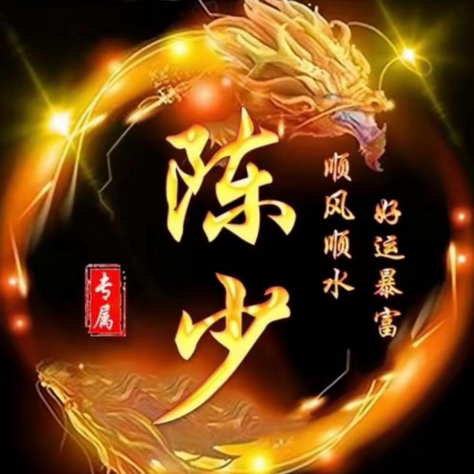 出门被砍十八刀