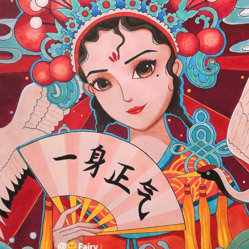 团子昭昭✨