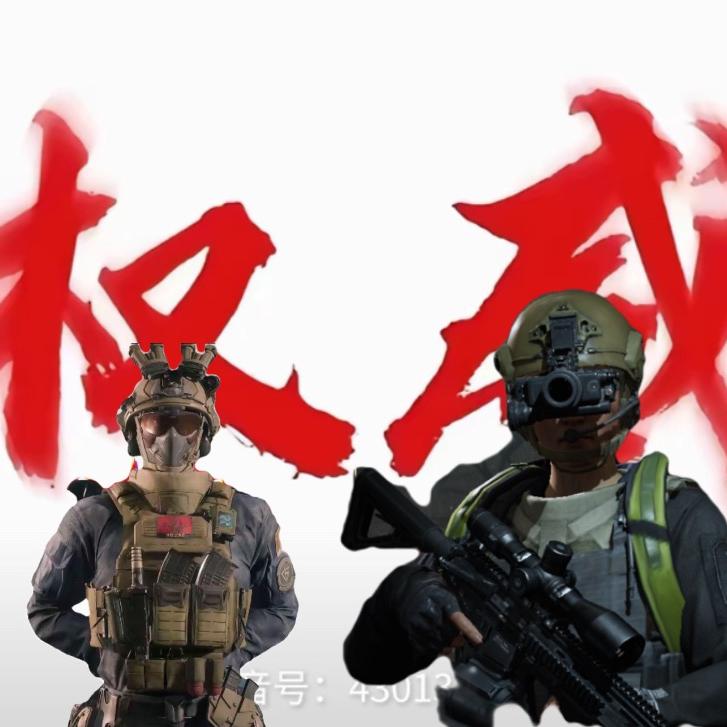 小马（三角洲暗区）