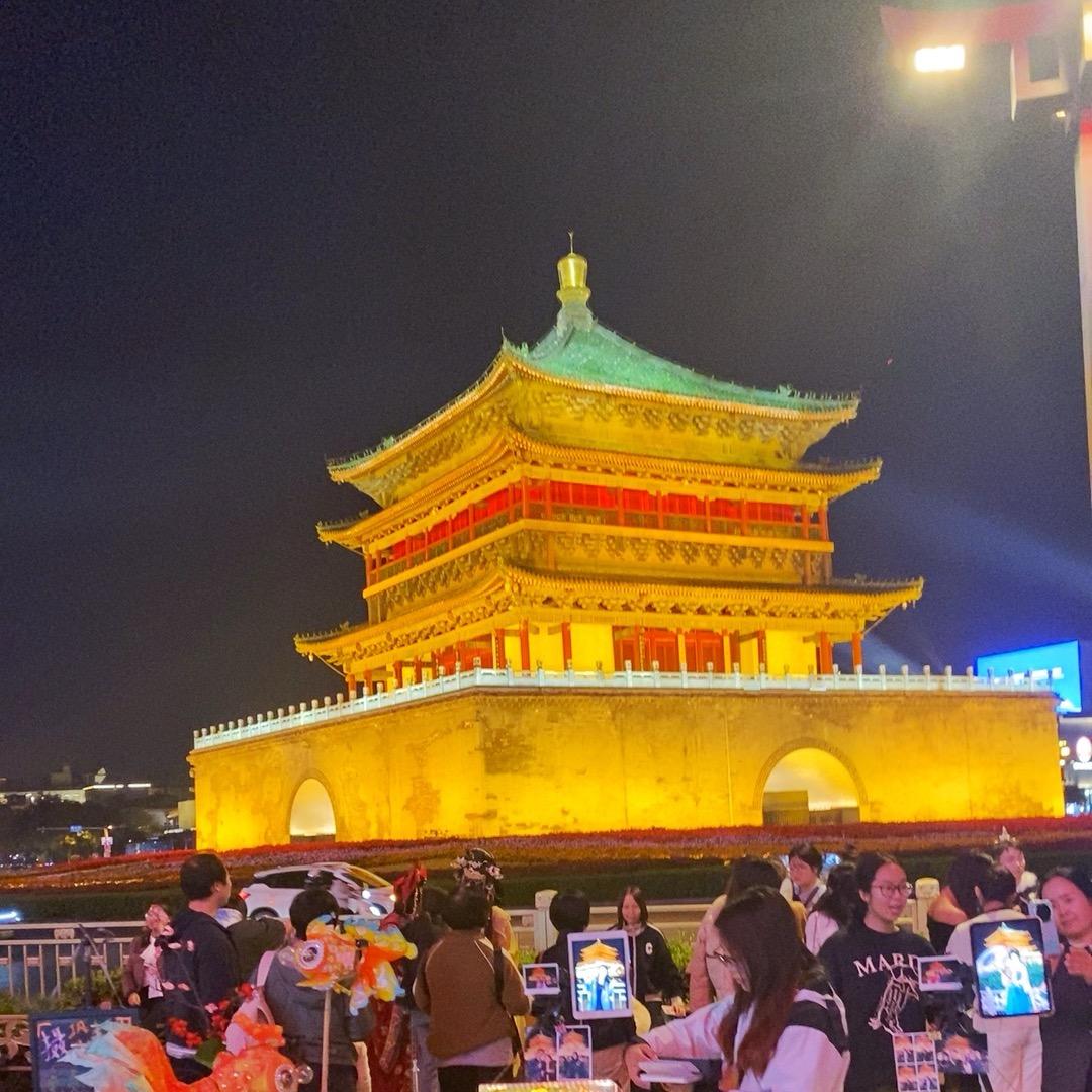 人间正道是沧桑