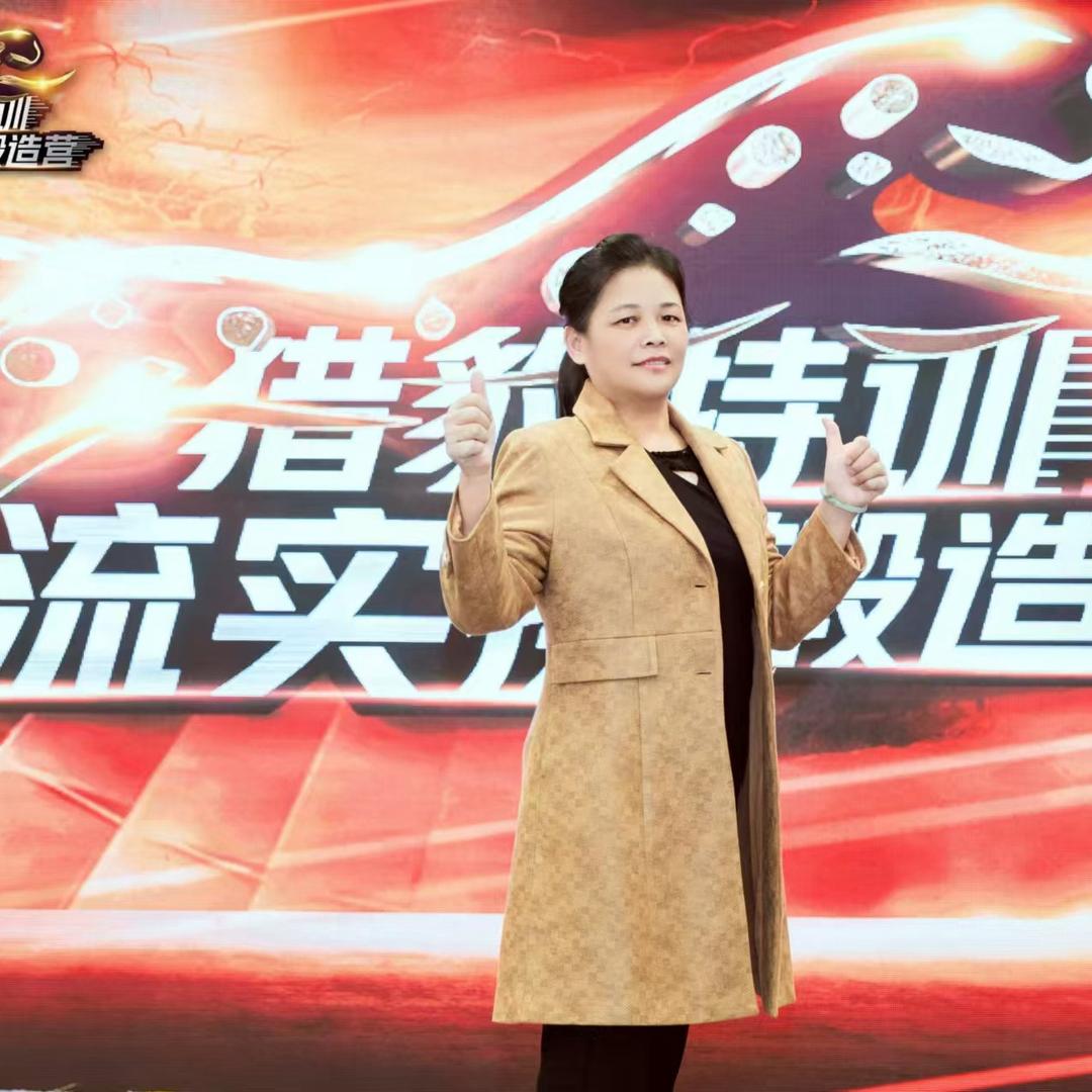 古瑶传承@有白发的来找杨老师