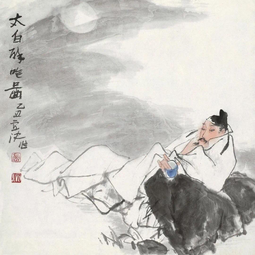 四季酒坊
