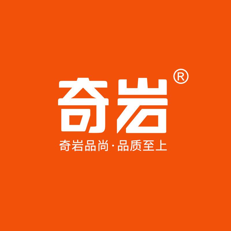 奇岩品尚岩板岛台