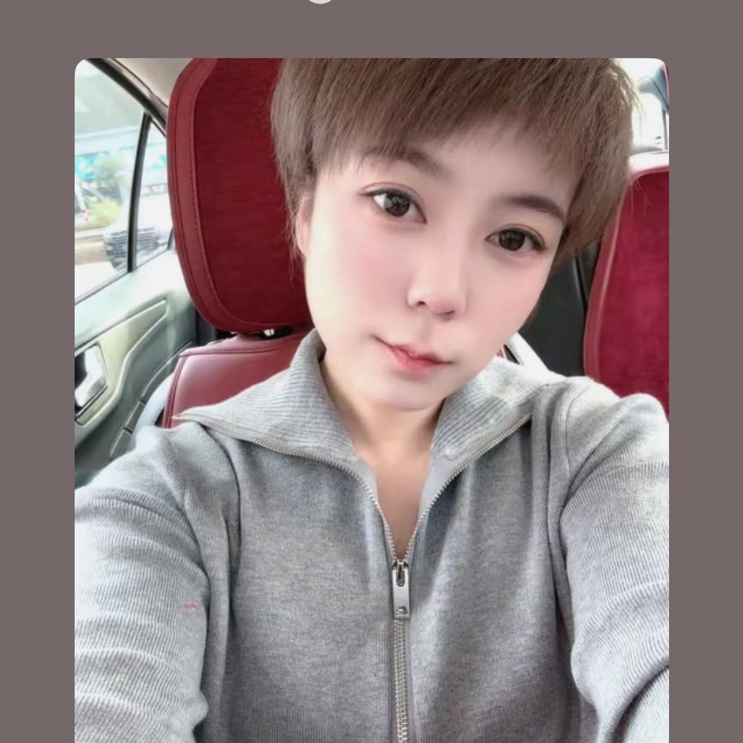 芳子