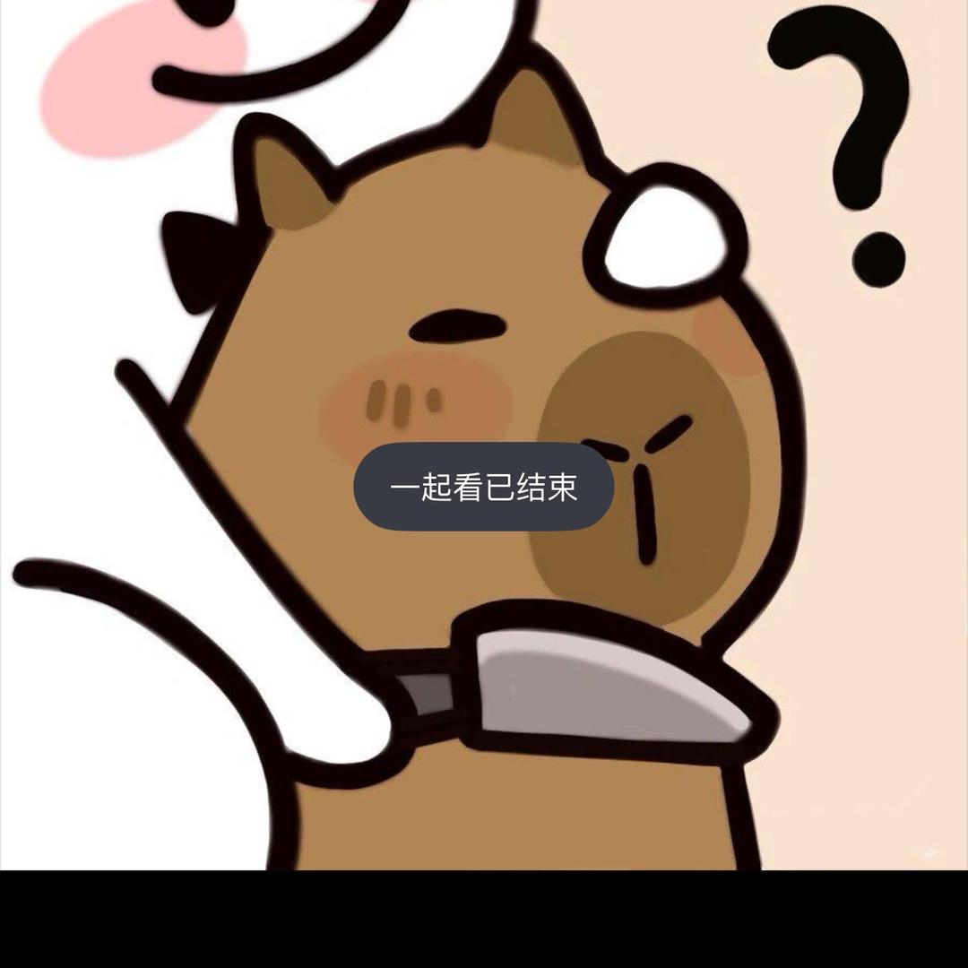 清风不归客