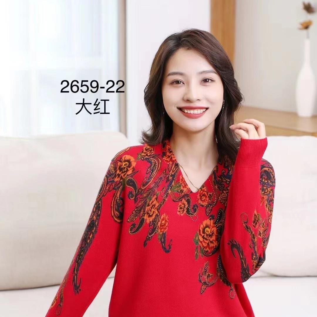 靓丽女装