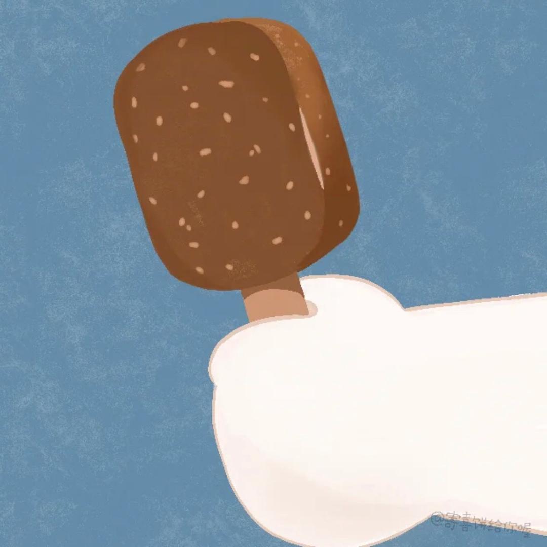 夏次一定🍳