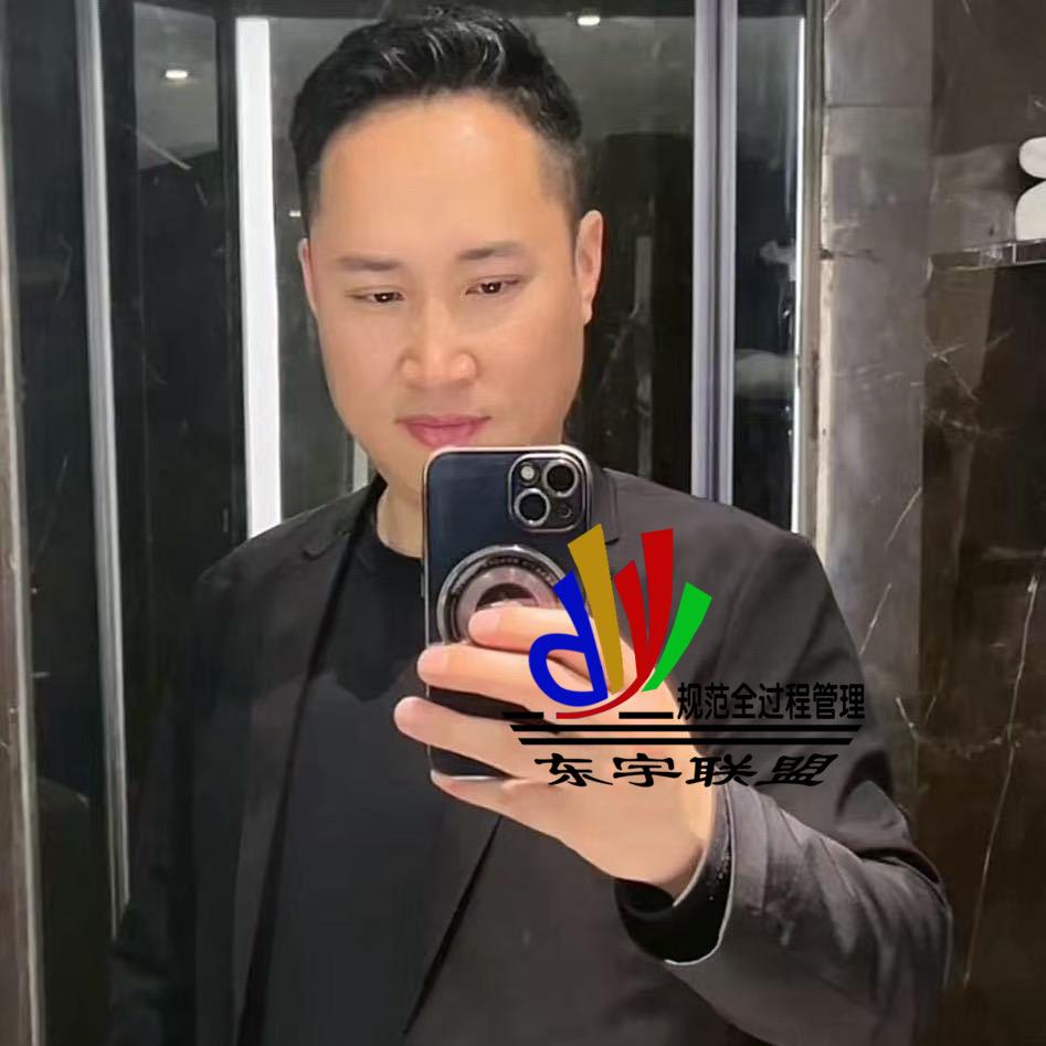 上海赢果精工
