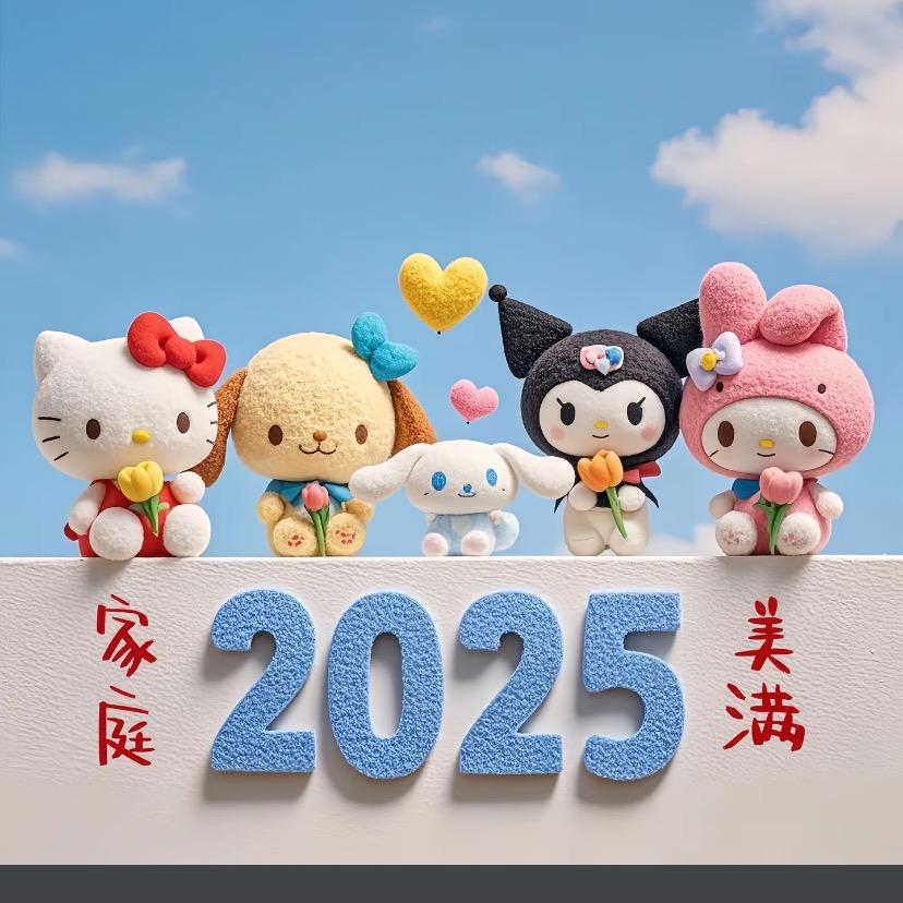 🌱暖心💫向阳🌤️