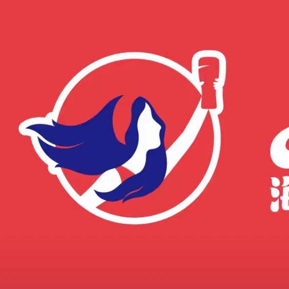 海伦司杭州西湖万塘汇店