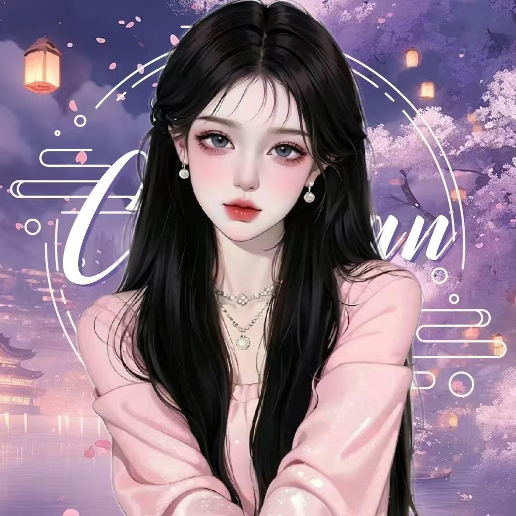 南乔🐾队友👑