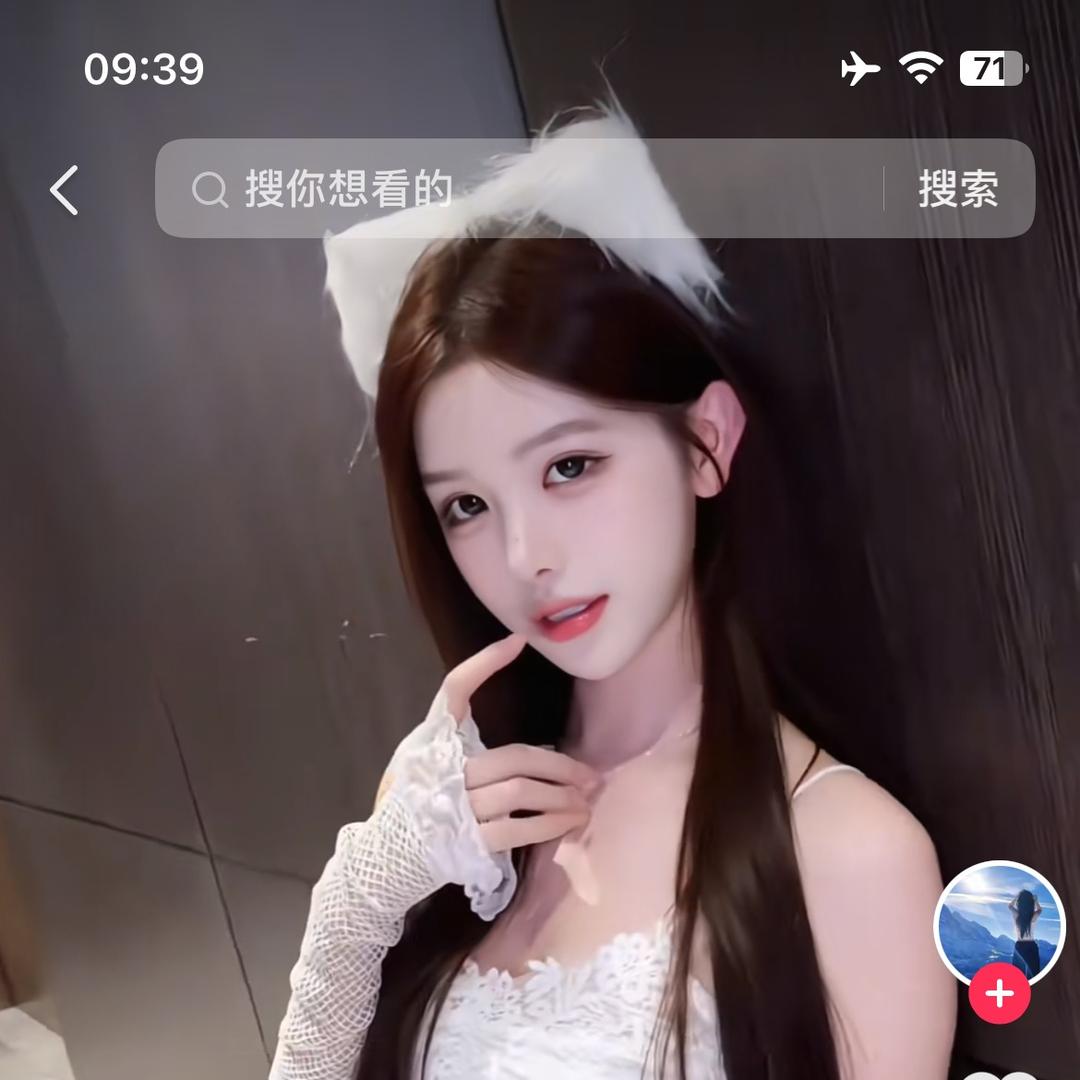 欧气潮玩吖！的头像