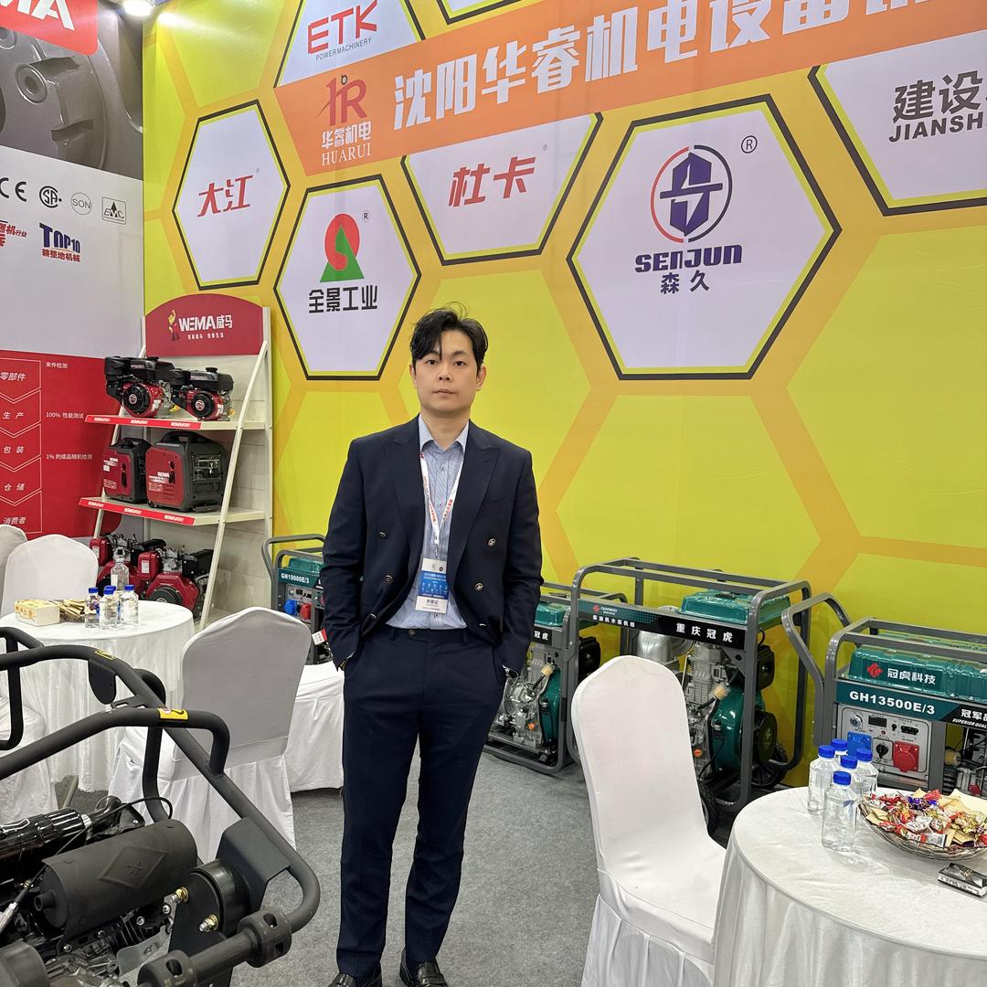 华睿机电~发电机批发