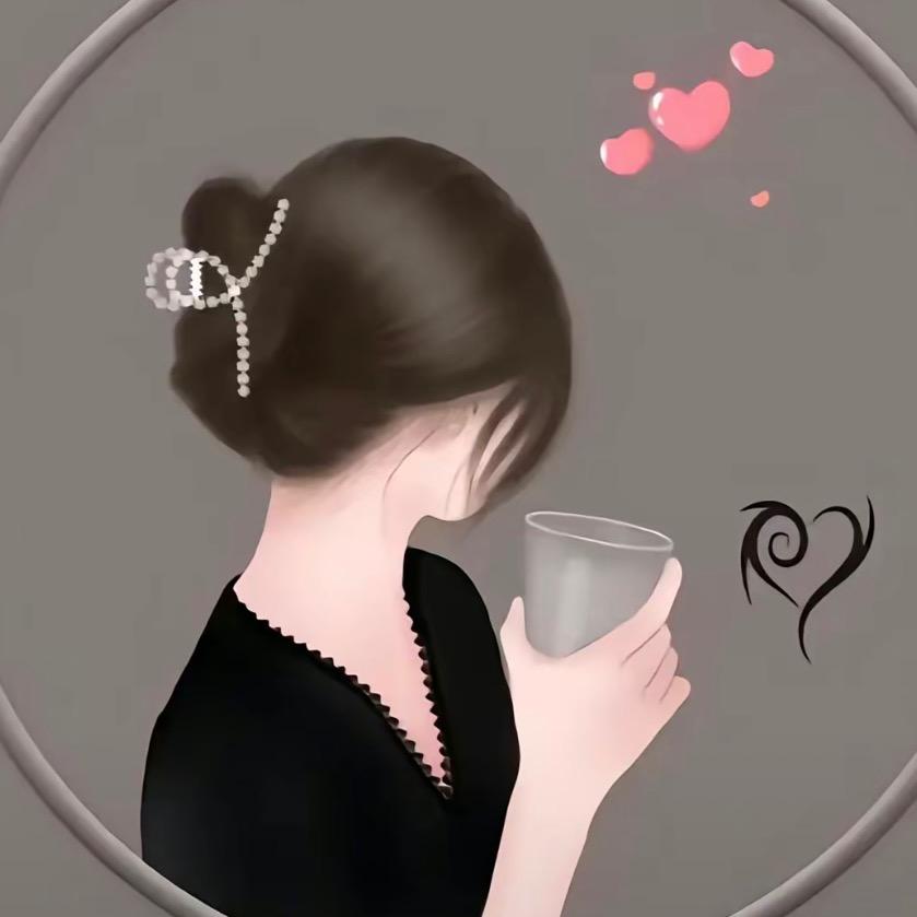 禹珵
