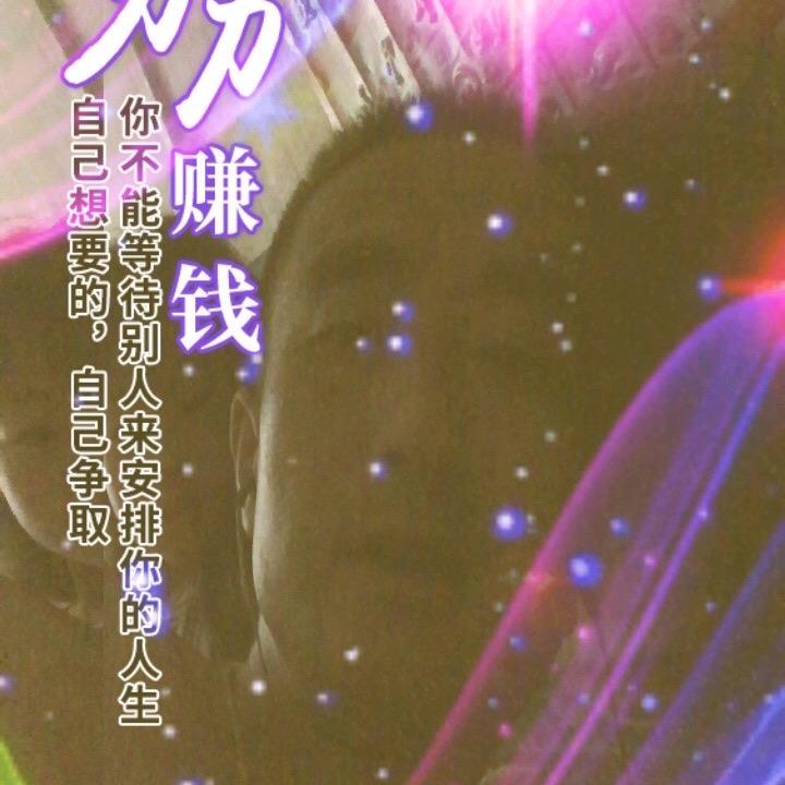 孤朗