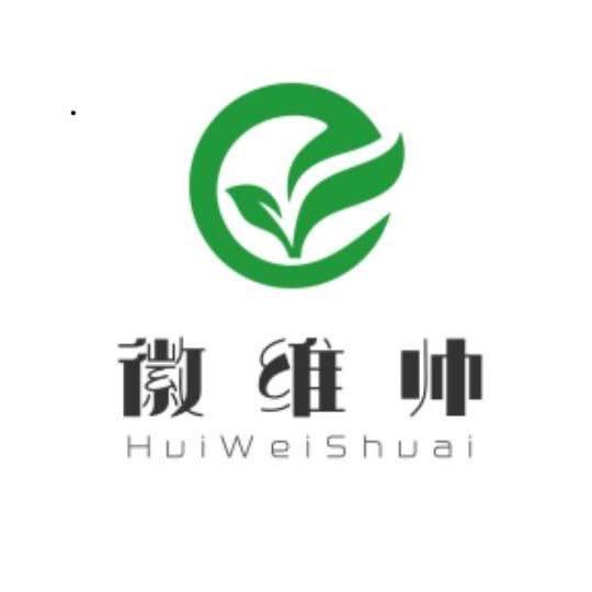 六安市徽维帅茶业
