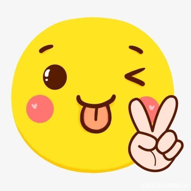 皮卡yo