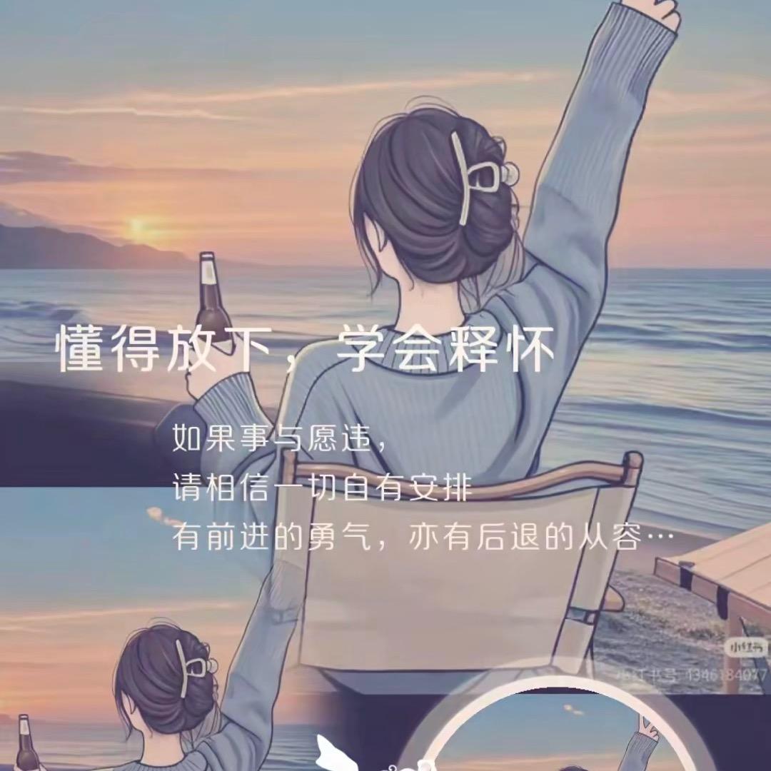 Hෆ·eᰔᩚ