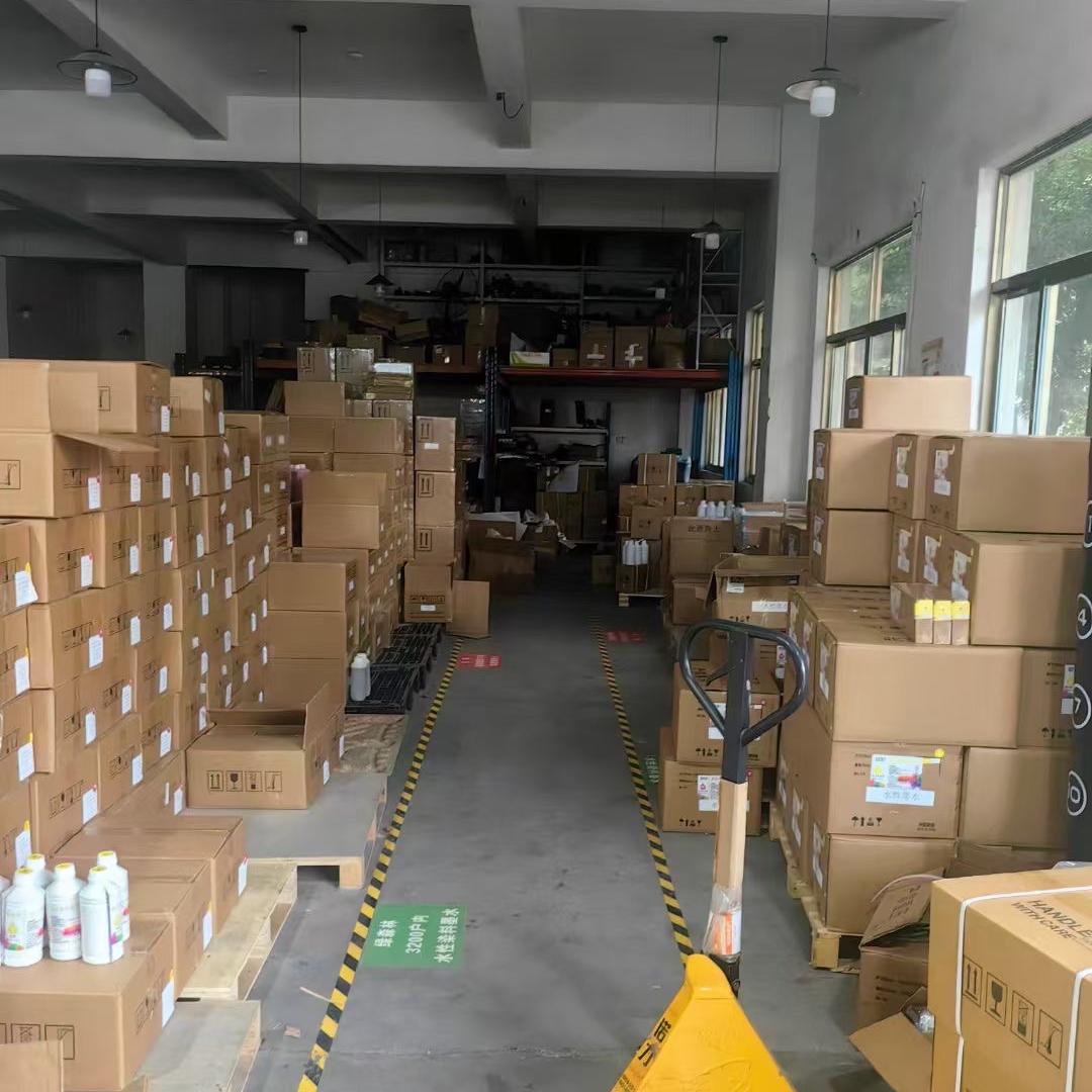 义乌市东晨数码科技有限公司