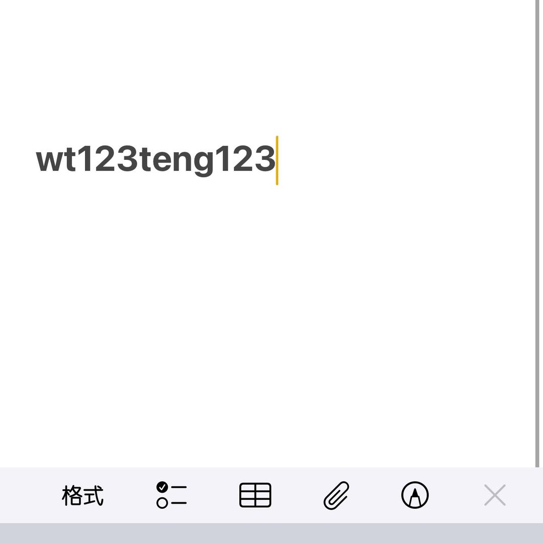 男朋友修车队