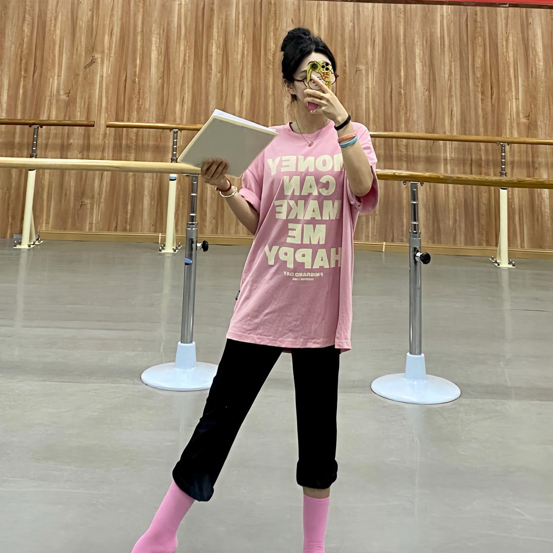 追梦💃🏻小李老师
