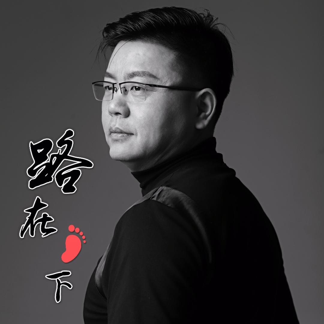 唯贤老师（情感工作室）