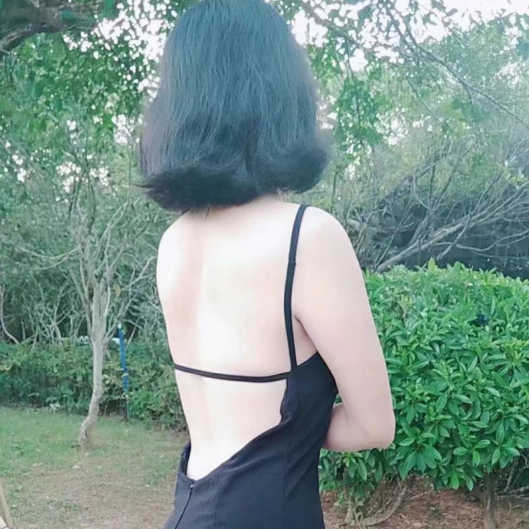 幸福