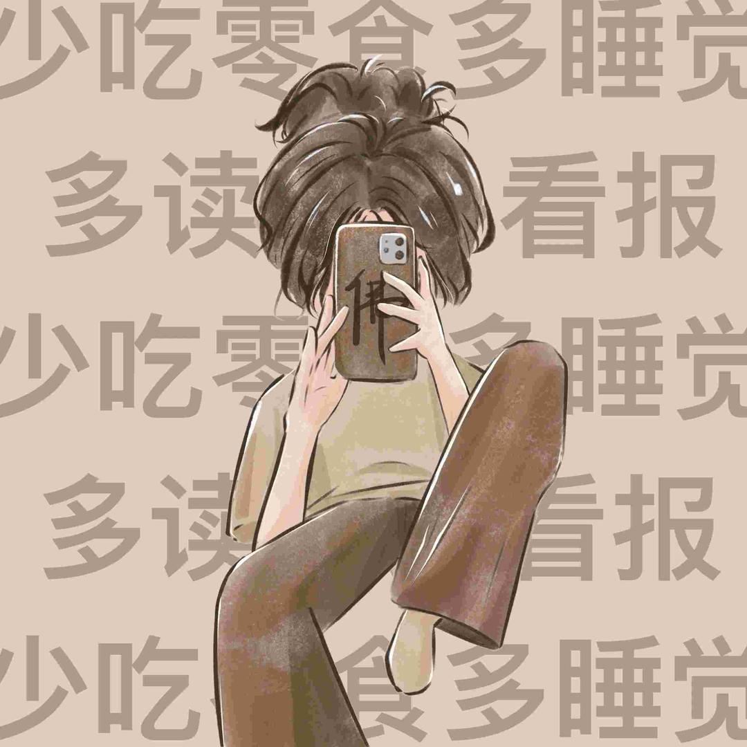 精品时尚女装