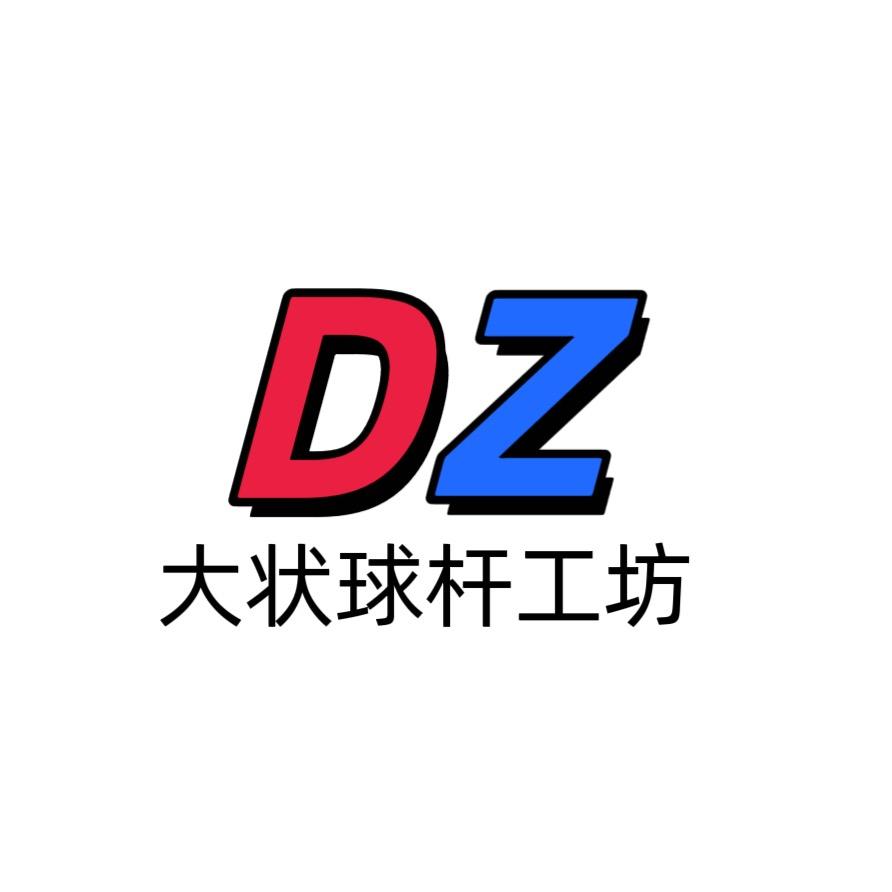 小布点