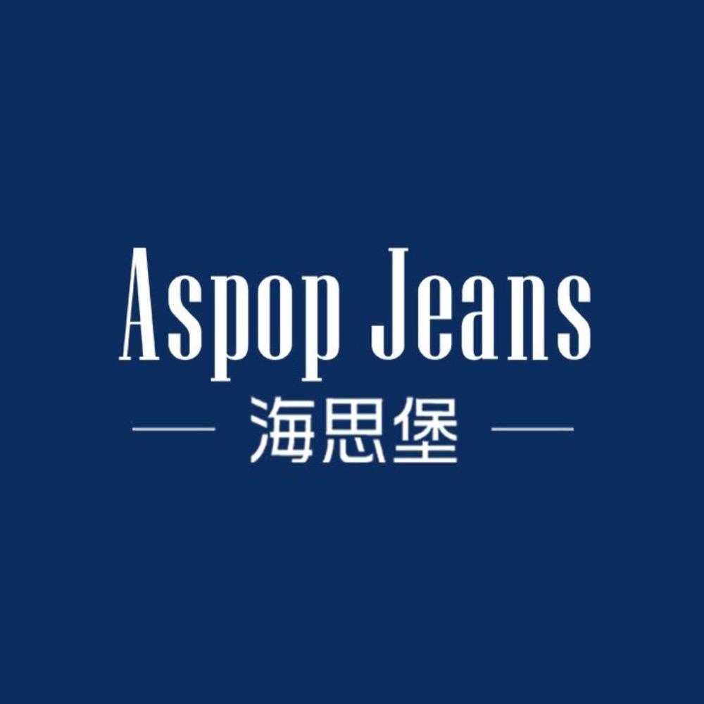 海思堡女装