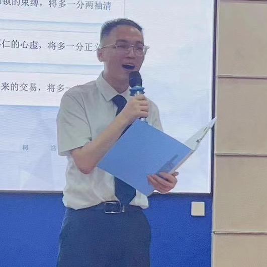 农商小李