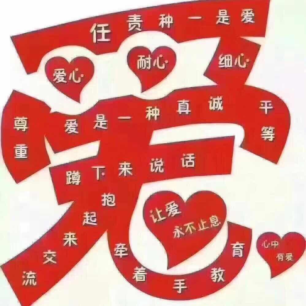 用户4390932638471