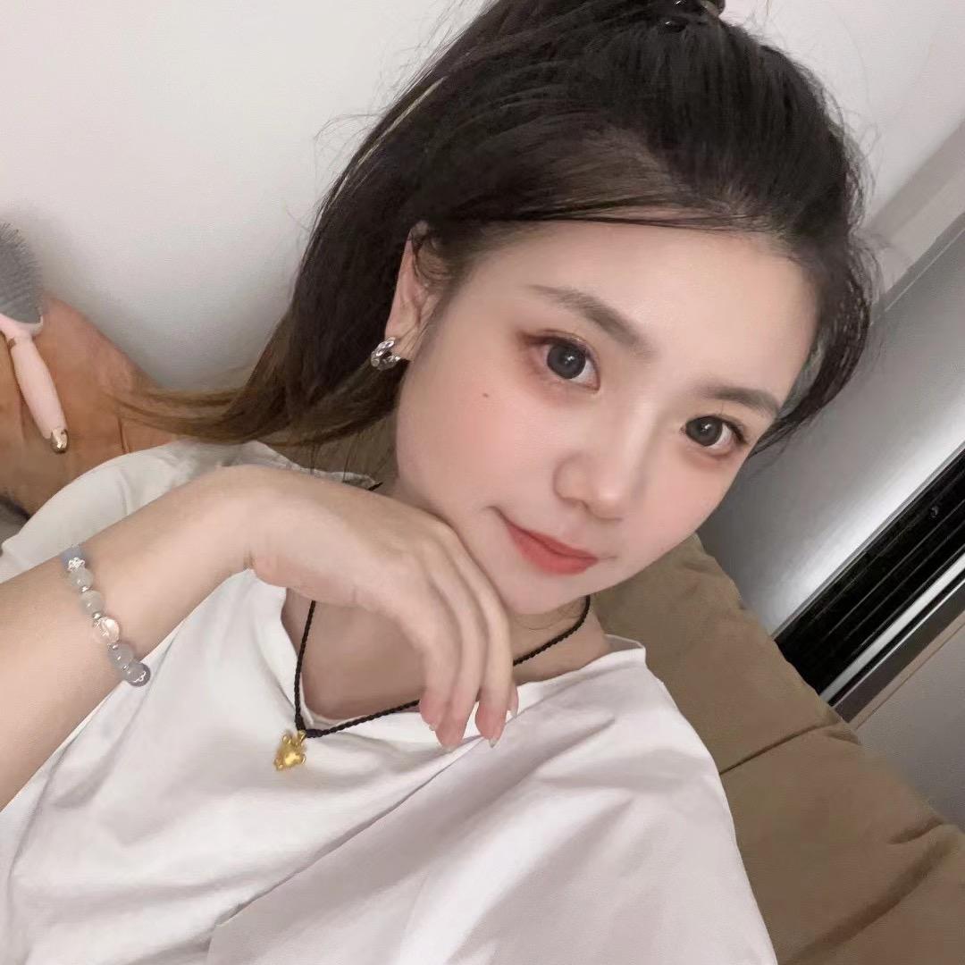 大瑶
